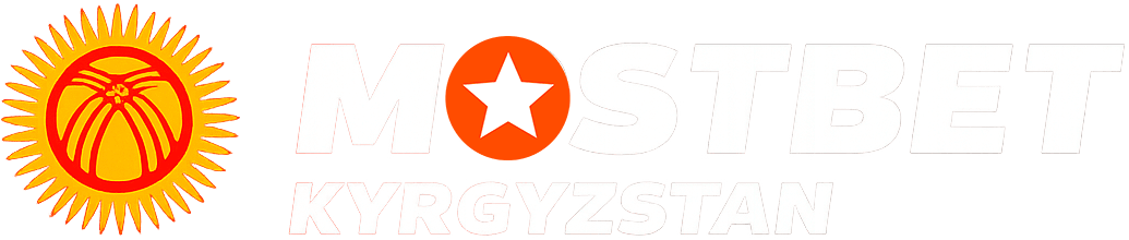 Mostbet Кыргызстан